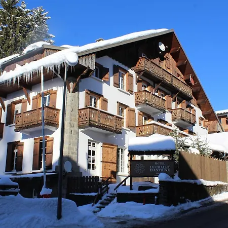 Le D'antoine - Centre De Megève